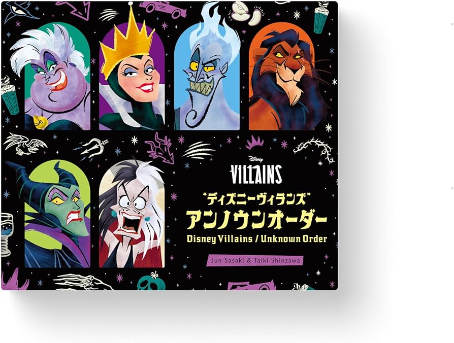 Amazon.co.jp: オインクゲームズ (Oink Games) “ディズニーヴィランズ Amazon.co.jp: オインクゲームズ (Oink Games) “ディズニーヴィランズ